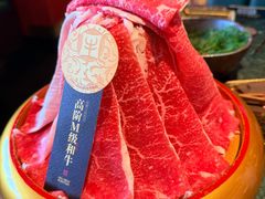 -牛New寿喜烧(金鹰世界店)