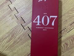 -优品360°(屯门市广场店)