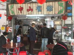 门面-凌舍好烧鹅(中山路店)