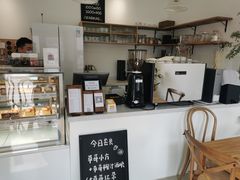 -AHAVA·Fang Baking Studio