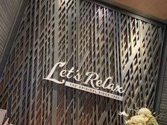 -Let’s Relax Onsen and Spa(Thonglor)