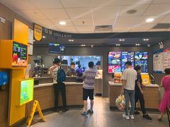 -麦当劳(花园城中心店)