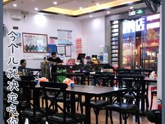 大堂-贞姨美食·老字号海鲜大排档