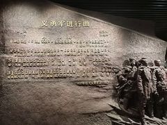 -沈阳“九·一八”历史博物馆