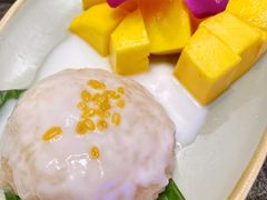芒果遇上糯米-Thai Alley泰爱里(二沙岛店)