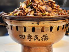 -四季民福烤鸭店(外滩外白渡桥店)