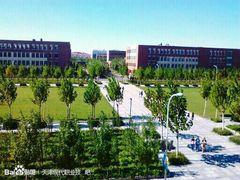 -天津现代职业技术学院