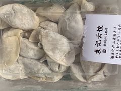 -袁记云饺(蛇口店)