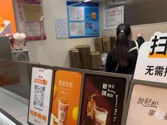-KOI Thé(力宝广场店)