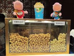 -汤连得温泉馆(宝山店)