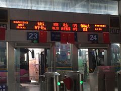 -南宁东站