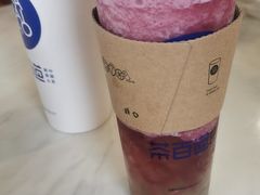 -茶百道(师大花园店)