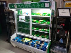 -阿叶羊杂碎(前进街店)