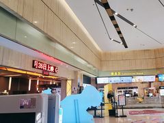 -万达影城(江桥万达广场IMAX店)