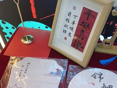 -刘一手重庆火锅(万达广场颍泉店)