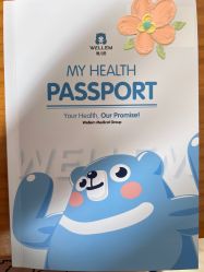 -唯儿诺儿童医院·儿科·眼科(新天地店)