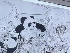 -大熊猫毛肚火锅(烟台万象汇店)