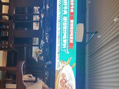 -俏九州·小炒黄牛肉(华润万象汇店)