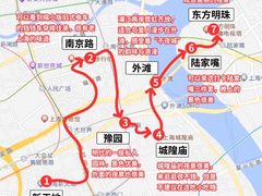 -鸿姐老火锅(静安店)