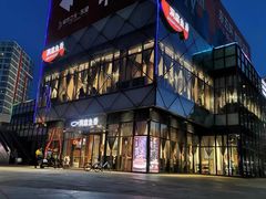 -洞庭鱼香(万科店)