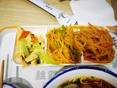 -丝路伊兰·兰州牛肉面(马连道店)