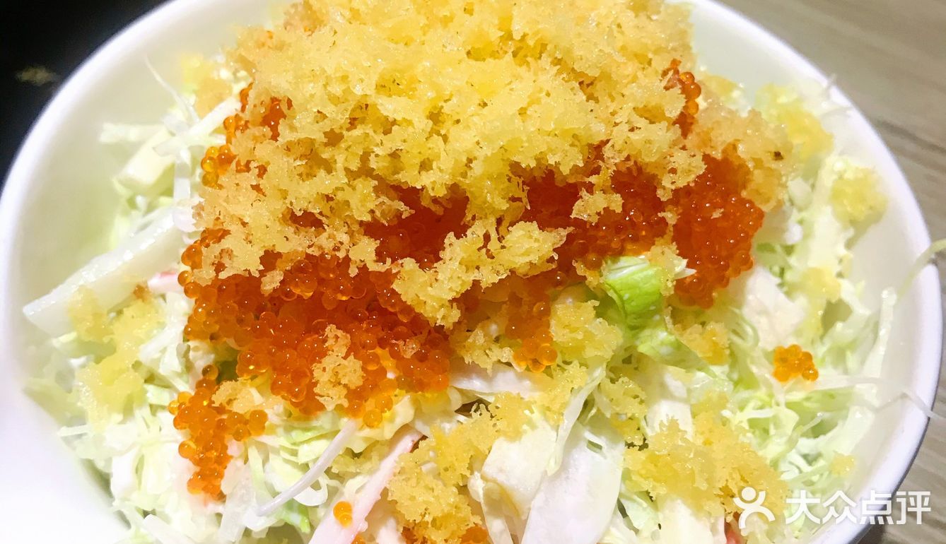 鱼旨寿司🍣