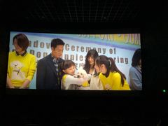-CGV影城(新都心IMAX店)