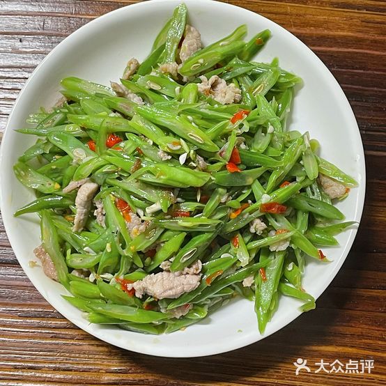 银鑫茶餐厅
