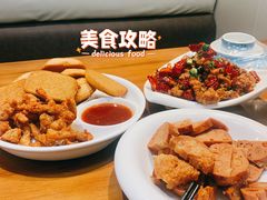 马来宫保鸡-晚归月亮湾私家菜(临邑路店)