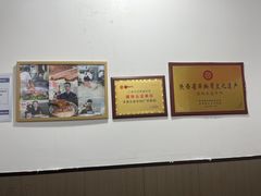-丰登陕西水盆牛羊肉·泡馍
