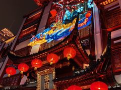 -豫园