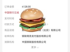 -LensCrafters亮视点(蓝色港湾店)