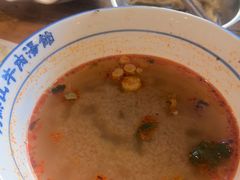 -清真马杰山牛肉汤馆