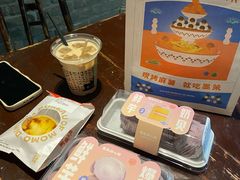 -墨茉点心局(国金街店)