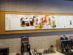 -星巴克臻选(成都东方新希望天祥店)