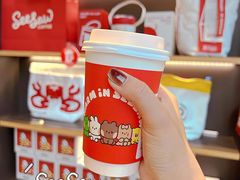 -Seesaw Coffee(苏州中心店)