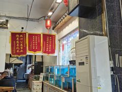 -天津乾毓德饭庄·清真传统炒菜·海鲜烧烤(咸阳路店)