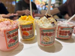 -虎婆冷饮店·海南特色炒冰(三亚湾店)