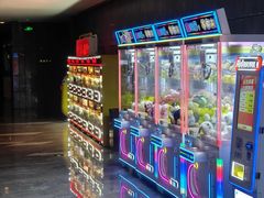 -武商摩尔影城(国广IMAX激光店)