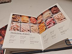-黑宝石西餐厅(汇励99城市公园店)