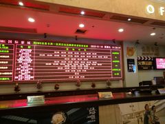 -UME影城(南京1912店)