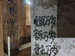 -瑞光创意工厂