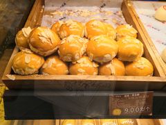 -百饼园(南后街店)