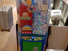 -天虹购物中心(石路店)