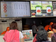 -南方迷宗大包(湖滨店)