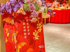 -羊之道草原味道清真餐厅(番禺店)