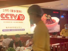 -九码头重庆毛肚火锅(棠岗店)