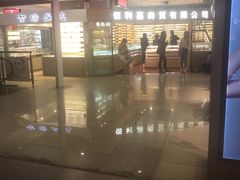 -潘家园桥国际眼镜城