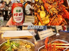 -枪火串烧·东北特色烧烤(罗湖总店)