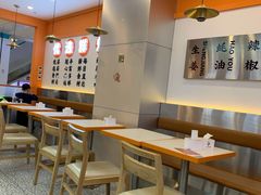 大堂-天府国麻辣香锅(悦荟广场店)
